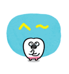 文字が大きい親知らずのラインスタンプ（個別スタンプ：26）