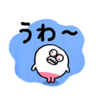文字が大きい親知らずのラインスタンプ（個別スタンプ：27）