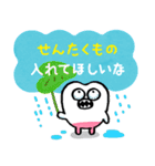 文字が大きい親知らずのラインスタンプ（個別スタンプ：30）