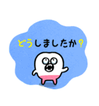 文字が大きい親知らずのラインスタンプ（個別スタンプ：31）