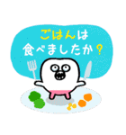 文字が大きい親知らずのラインスタンプ（個別スタンプ：33）