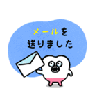文字が大きい親知らずのラインスタンプ（個別スタンプ：40）