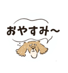毎日つかえるいぬおじ（個別スタンプ：2）