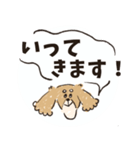 毎日つかえるいぬおじ（個別スタンプ：5）