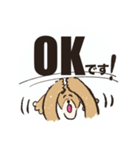 毎日つかえるいぬおじ（個別スタンプ：11）