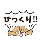 毎日つかえるいぬおじ（個別スタンプ：23）