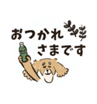 毎日つかえるいぬおじ（個別スタンプ：30）