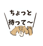毎日つかえるいぬおじ（個別スタンプ：38）