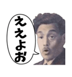 お札で使える夜職女子の会話（個別スタンプ：11）