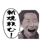 お札で使える夜職女子の会話（個別スタンプ：13）