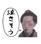 お札で使える夜職女子の会話（個別スタンプ：14）