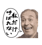 お札で使える夜職女子の会話（個別スタンプ：21）