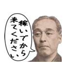 お札で使える夜職女子の会話（個別スタンプ：22）