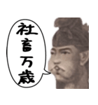 お札で使える夜職女子の会話（個別スタンプ：25）
