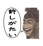 お札で使える夜職女子の会話（個別スタンプ：26）