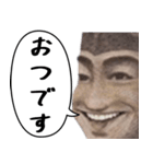 お札で使える夜職女子の会話（個別スタンプ：32）