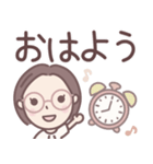 ★でか文字★大人メガネのボブ子ちゃん（個別スタンプ：1）