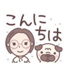 ★でか文字★大人メガネのボブ子ちゃん（個別スタンプ：3）