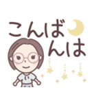 ★でか文字★大人メガネのボブ子ちゃん（個別スタンプ：4）