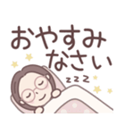 ★でか文字★大人メガネのボブ子ちゃん（個別スタンプ：5）