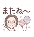 ★でか文字★大人メガネのボブ子ちゃん（個別スタンプ：6）