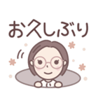 ★でか文字★大人メガネのボブ子ちゃん（個別スタンプ：8）