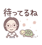 ★でか文字★大人メガネのボブ子ちゃん（個別スタンプ：9）