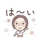 ★でか文字★大人メガネのボブ子ちゃん（個別スタンプ：11）
