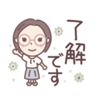 ★でか文字★大人メガネのボブ子ちゃん（個別スタンプ：13）