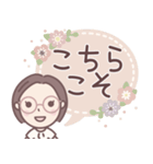 ★でか文字★大人メガネのボブ子ちゃん（個別スタンプ：16）