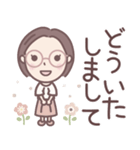 ★でか文字★大人メガネのボブ子ちゃん（個別スタンプ：17）