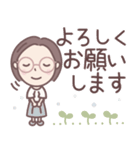 ★でか文字★大人メガネのボブ子ちゃん（個別スタンプ：18）