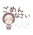 ★でか文字★大人メガネのボブ子ちゃん（個別スタンプ：19）