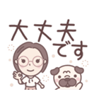★でか文字★大人メガネのボブ子ちゃん（個別スタンプ：22）