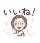 ★でか文字★大人メガネのボブ子ちゃん（個別スタンプ：23）