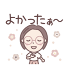 ★でか文字★大人メガネのボブ子ちゃん（個別スタンプ：24）