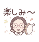 ★でか文字★大人メガネのボブ子ちゃん（個別スタンプ：25）