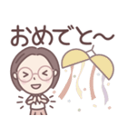 ★でか文字★大人メガネのボブ子ちゃん（個別スタンプ：26）