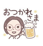 ★でか文字★大人メガネのボブ子ちゃん（個別スタンプ：27）