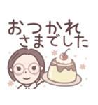 ★でか文字★大人メガネのボブ子ちゃん（個別スタンプ：28）