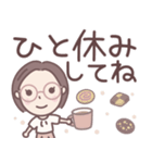 ★でか文字★大人メガネのボブ子ちゃん（個別スタンプ：29）