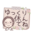 ★でか文字★大人メガネのボブ子ちゃん（個別スタンプ：30）
