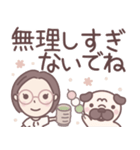 ★でか文字★大人メガネのボブ子ちゃん（個別スタンプ：31）