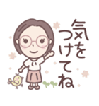 ★でか文字★大人メガネのボブ子ちゃん（個別スタンプ：32）