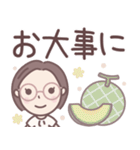 ★でか文字★大人メガネのボブ子ちゃん（個別スタンプ：33）