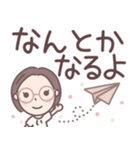 ★でか文字★大人メガネのボブ子ちゃん（個別スタンプ：35）