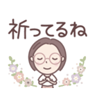 ★でか文字★大人メガネのボブ子ちゃん（個別スタンプ：36）