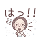 ★でか文字★大人メガネのボブ子ちゃん（個別スタンプ：39）