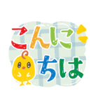 大きな文字スタンプ 敬語（個別スタンプ：1）