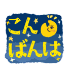 大きな文字スタンプ 敬語（個別スタンプ：3）